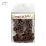 Easy Snap Button, 13mm, 12 units / pack