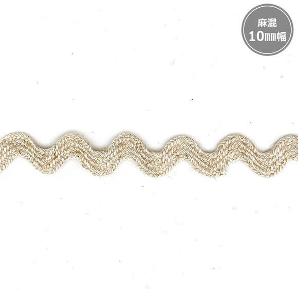 Linen Blend Yamamichi Tape, 10mm width