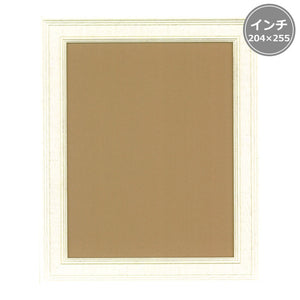 Rectangular Frame SF301 (Inch, 204 x 255) Ivory