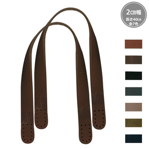 Joint, Real Leather Handle 40cm ( JTM-K6 )