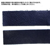Joint, Soft Real Leather Handle ( JTM-K57 )