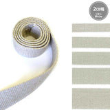 Joint, Linen Thick Soft Tape, 2cm width ( JTT-R209 )