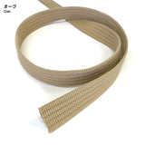 Joint, Thick Call Woven Tape, 2.5cm width ( JTT-A2511 ), Price per 0.1m