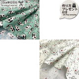 web20201210-01, USA Print Fabric, Moda, Animal Crackers, Ox, Monkey, Price per 0.1m, Minimum order is 0.1m~ | Fabric
