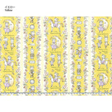 web20210513-01, Freckle Circus, Price per 0.1m, Minimum order is 0.1m~ | Fabric