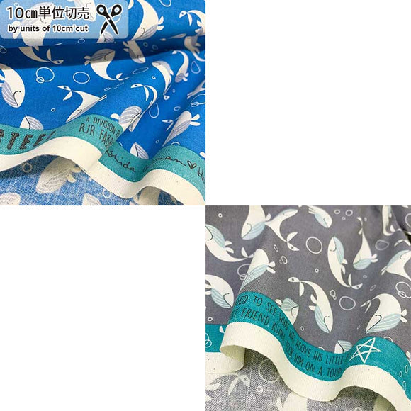 web20211125-01, Whale, Price per 0.1m, Minimum order is 0.1m~ | Fabric