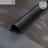 web20220128-10, Recommended for Eco Bag, Polyester Taffeta with Camouflage Pattern, Price per 0.1m, Minimum order is 0.1m~ | Fabric