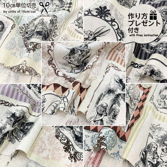 web20220219-04 Alice in Wonderland, Linen Blend (15%), Story, Price per 0.1m, Minimum order is 0.1m~ (with Japanese instructions) | Fabric