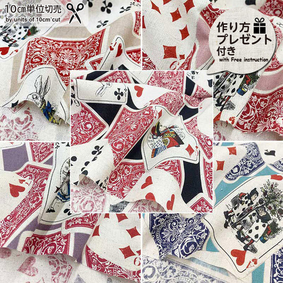web20220219-05 Alice in Wonderland, Linen Blend (15%), Cards, Price per 0.1m, Minimum order is 0.1m~ (with Japanese instructions) | Fabric