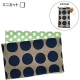 Fabric Set recommended for "Metal Clasp for Cell Phone Case"