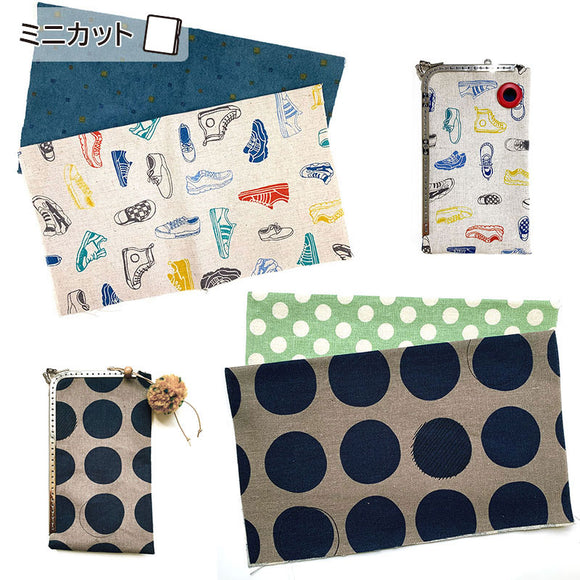 Fabric Set recommended for 