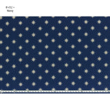 web20220512-01, Stars, Price per 0.1m, Minimum order is 0.1m~ | Fabric