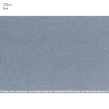 web20220526-02, Organic Cotton Mini Herringbone, Price per 0.1m, Minimum order is 0.1m~ | Fabric