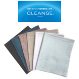 [ 50%OFF / SALE ] web20220623-01, Cleanse Double Gauze, 10cm, Price per 0.1m, Minimum order is 0.1m~ | Fabric