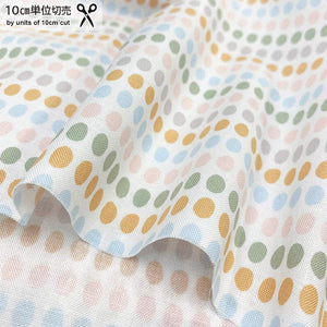 web20220728-03, USA Print Fabric, Moda, D Is For Dream, Dotted stripe, Price per 0.1m, Minimum order is 0.1m~ | Fabric