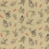 web20221006-05, Bird and Beast Caricature, Whole Pattern,  Molly Cloth, Price per 0.1m, Minimum order is 0.1m~ | Fabric