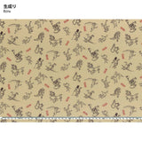 web20221006-05, Bird and Beast Caricature, Whole Pattern,  Molly Cloth, Price per 0.1m, Minimum order is 0.1m~ | Fabric