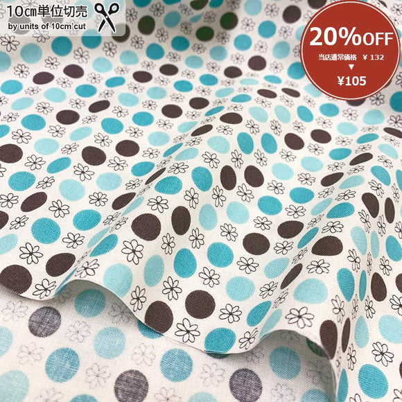 [ 20%OFF / SALE ] web2209-A09, Blue, Price per 0.1m, Minimum order is 0.1m~ | Fabric