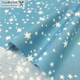 web20230311-03, USA Print Fabric, Moda, DELIVERED WITH LOVE STAR, Price per 0.1m, Minimum order is 0.1m~ | Fabric