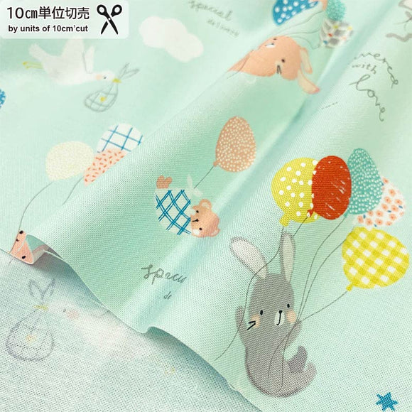 web20230311-05, USA Print Fabric, Moda, DELIVERED WITH LOVE BALLOON, Price per 0.1m, Minimum order is 0.1m~ | Fabric