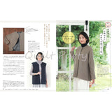 [ 10%OFF / SALE ] Dolman Sleeve Jacket  (Japanese instruction only)