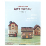 Yoko Saito, houses, houses, houses ! - Written in Chinese, Thai