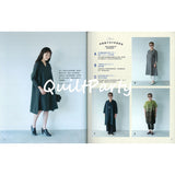 Yoko Saito, Comfortable Clothes and Bags - Written in Taiwanese