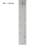 Plastic Zipper, Thin, 30cm