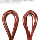 MOKUBA, Wrinkled Waxed Cord, Medium thick, 0.3cm diameter, price per 0.1m