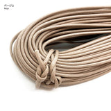MOKUBA, Wax Cord, Medium thick, 0.3cm diameter, price per 0.1m