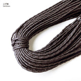 MOKUBA, Wrinkled Waxed Cord, Thin, 0.2cm diameter, price per 0.1m