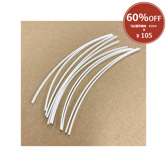 [ 60%OFF / SALE ] Nose Wire for Mask, 10 pieces /set