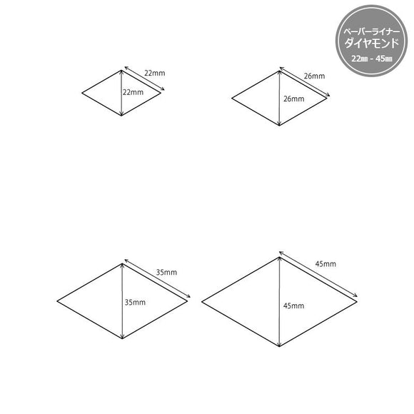 Diamond Paper Templates for English Paper Piecing (22mm-45mm)
