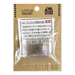 KINKAME, LITTLE HOUSE, Marking Pin for Applique, Extra-thin