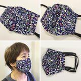 [ 50%OFF / SALE / Ready-Made ] Silk Mask, Printed Pattern