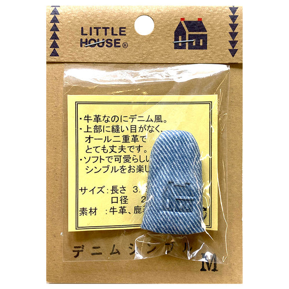 [ 20%OFF / SALE ] KINKAME, LITTLE HOUSE, Real Leather Denim-Style Thimble
