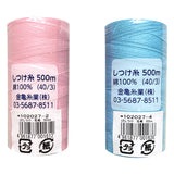 KINKAME, LITTLE HOUSE Color Basting Thread, 500m