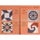 Quilt Diary 2022, Special issue, Quilt Pattern Story Book 350