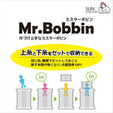 Mr. Bobbin, 8 pieces / pack