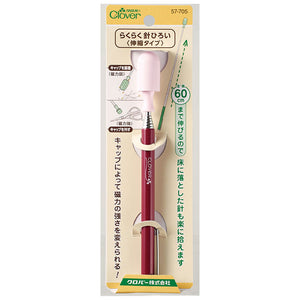 Clover, Telescopic Magnetic Pick-up Wand ( for Sewing )