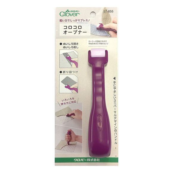 [ 20%OFF / SALE ] Clover, Seam Opener with Roller