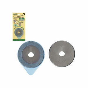 Blade for Clover Rotary Cutter 45 mm