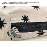 One-handle Ring Bag (Japanese instruction only)