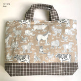 Animal Tote Bag (Japanese instruction only)