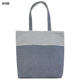 Denim Bag with Two Patterns (Japanese instruction only)