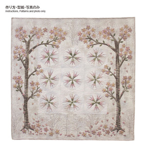 Pattern Set of "Cherry Blossom Tapestry" ( including English instructions )