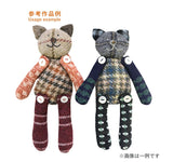 10 Wool Fabrics Set, Petit size (with Free English Instruction for "Stuﬀed Kitten Friends")