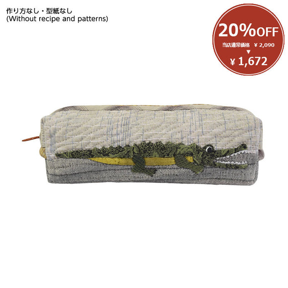 [ 20%OFF / SALE ] Crocodile Pen Case (without instructions and patterns) in 