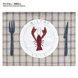 [ 50%OFF / SALE ] Crayfish Place Mat (without instructions and patterns) in "Yoko Saito, Animal made from Fabric, Quilt Bag, Pouch, Tapestry"