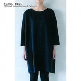 Round Neck Tunic a (without instructions and patterns) in "Yoko Saito, Comfortable Clothes and Bags"
